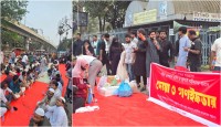 হাদি ও জুলাই শহীদদের স্মরণে শাহবাগে ইনকিলাব মঞ্চের গণইফতার