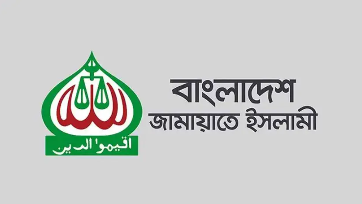বজ্রপাতে একদিনে ১২ জনের মৃত্যুতে জামায়াতের শোক