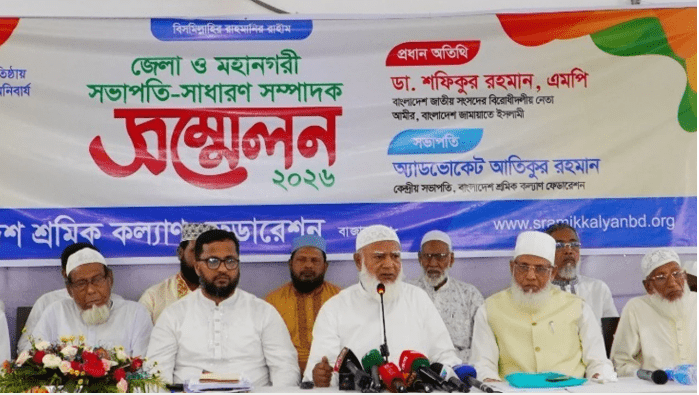 তেলের জন্য শ্রমিকদের উপার্জন কমে যাচ্ছে: বিরোধীদলীয় নেতা