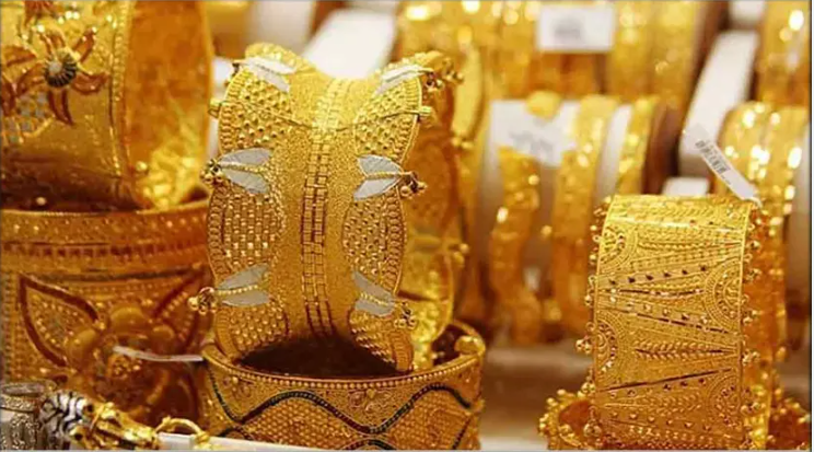 কমলো সোনার দাম