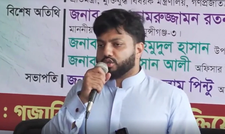 মুক্তিযুদ্ধ কোনো দলের নয়, জাতির সম্পদ : ইশরাক হোসেন