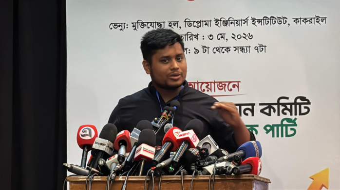 শিক্ষিত বেকারত্বের হার কমাতে নতুন করে ভাবতে হবে
