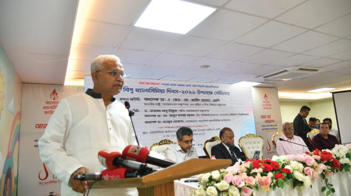 বিয়ের আগে থ্যালাসেমিয়া বাহক কিনা সবার জানা উচিত