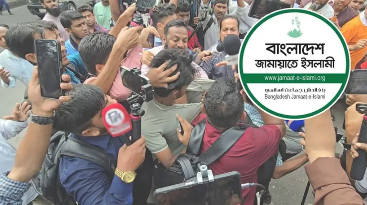 সাংবাদিকের ওপর হামলায় জামায়াতের দুঃখ প্রকাশ, তদন্ত কমিটি গঠন
