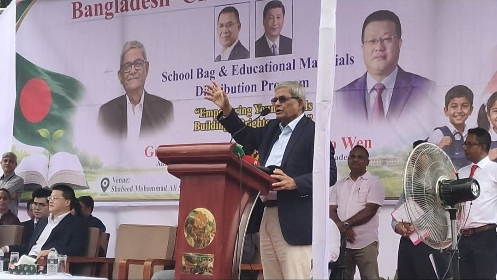 ঠাকুরগাঁওয়ে ৬ হাজার ৫০০ শিক্ষার্থীর হাতে শিক্ষা উপকরণ, বাংলাদেশ-চীন বন্ধুত্বের নতুন দৃষ্টান্ত