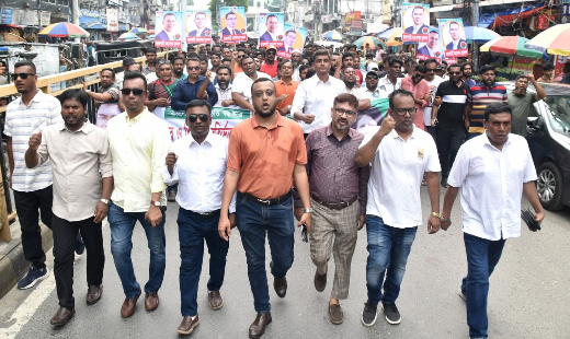 দেশবিরোধী ষড়যন্ত্রের বিরুদ্ধে রাজশাহীতে মহানগর যুবদলের বিক্ষোভ ও প্রতিবাদ মিছিল