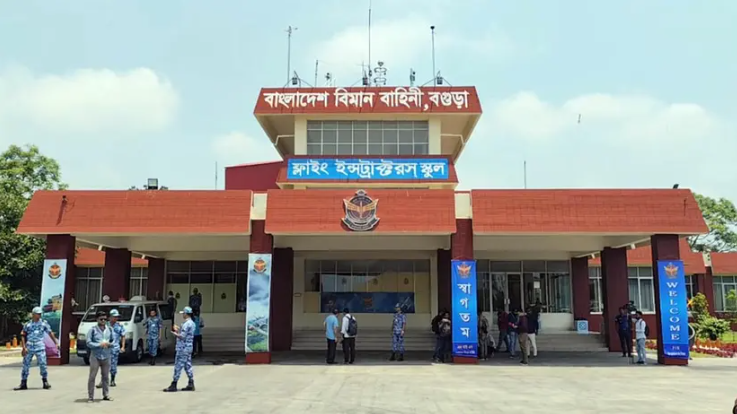 বগুড়ায় হবে বিমানবন্দর, ৩ হাজার কোটির বিনিয়োগে বদলে যাবে উত্তরের অর্থনীতি