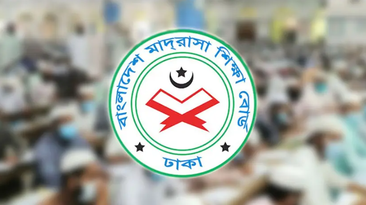 ‘আপত্তিকর’ কিছু লিখলে সরাসরি বাতিল হবে উত্তরপত্র