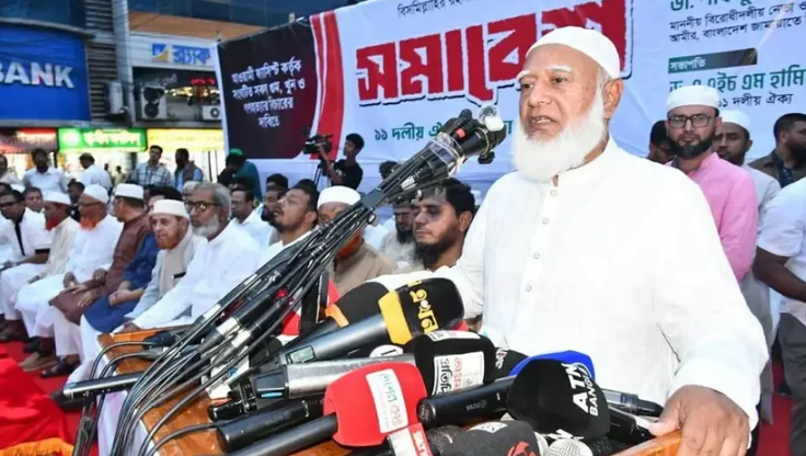 ক্ষমতায় বসার পর বিএনপির সুর পাল্টে গেছে : ডা. শফিকুর রহমান