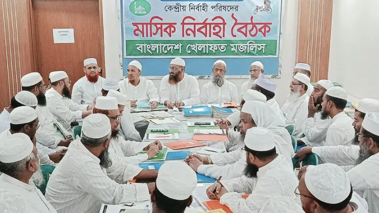 সংগীতকে বাধ্যতামূলক করার প্রতিবাদে ২ দিনের কর্মসূচি দিলো মামুনুল হক