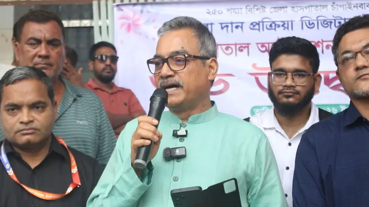 জেনার সাথে জড়িত প্রমাণ হলে এমপির মৃত্যুদণ্ড কার্যকর করা হোক