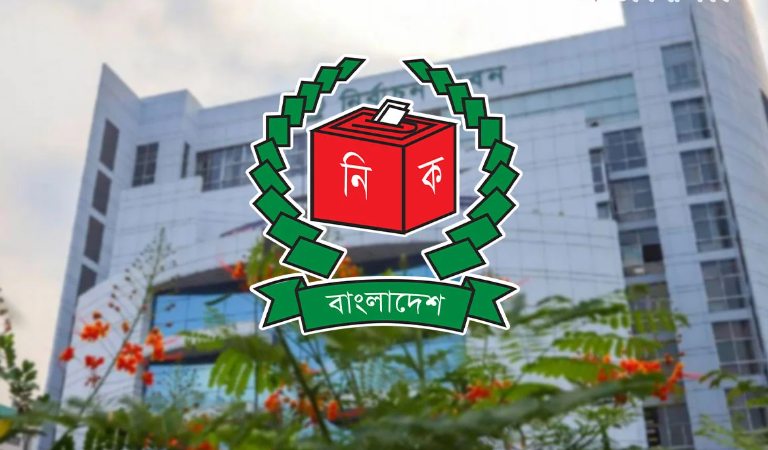 বৃহস্পতিবার রাষ্ট্রপতি নির্বাচনের মনোনয়নপত্র দাখিল