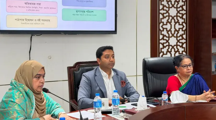 শিশুর পড়াশোনা-স্বাস্থ্যের খোঁজ রাখতে চালু হচ্ছে ‘প্যারেন্ট সার্কেল’