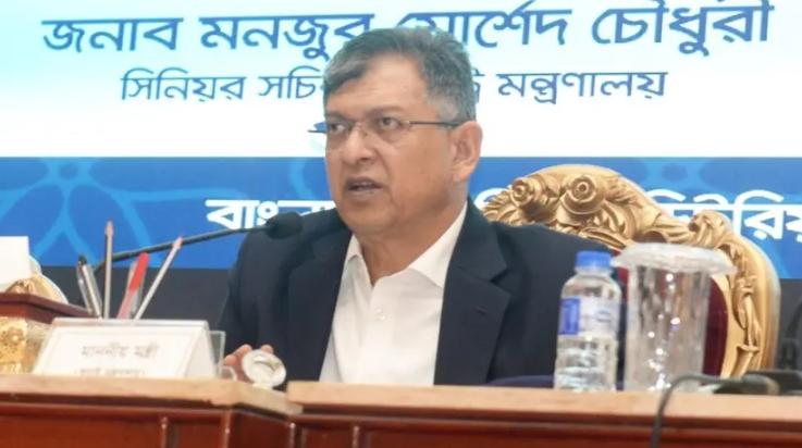 অপরাধ দমনে নির্ধারিত সময়ের মধ্যে অগ্রগতিতে ব্যর্থ হলে কঠোর ব্যবস্থা