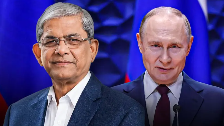 রাষ্ট্রপতি মির্জা ফখরুল ইসলামকে অভিনন্দন জানিয়েছেন পুতিন
