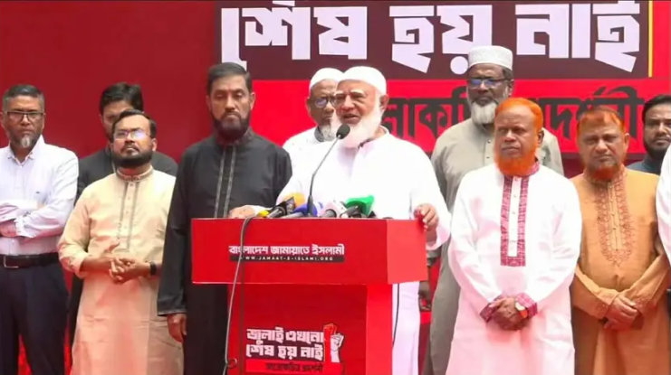 জনগণের অধিকার নিশ্চিত হলেই জুলাই শেষ হবে : বিরোধীদলীয় নেতা