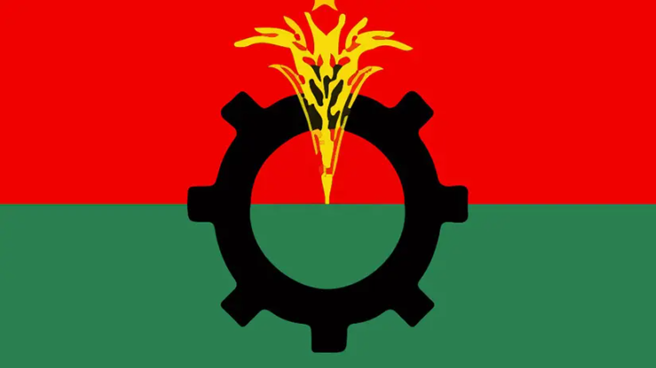 বিএনপির প্রতিষ্ঠাবার্ষিকীতে পাঁচ দিনব্যাপী কর্মসূচি