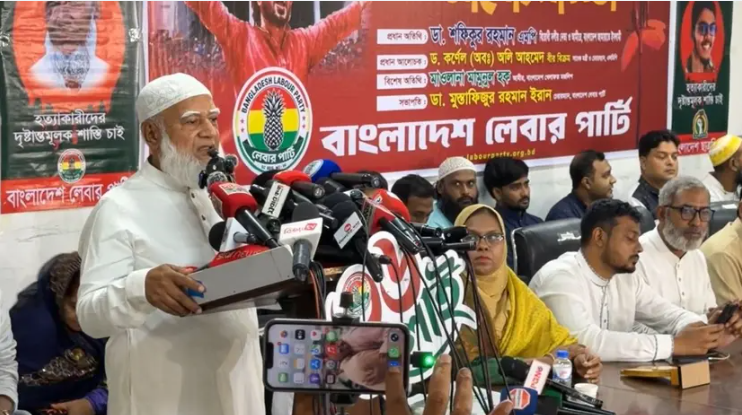 ফ্যাসিস্টদের ফটোকপি বিএনপির মধ্যে দেখতে পাচ্ছি : জামায়াত আমির