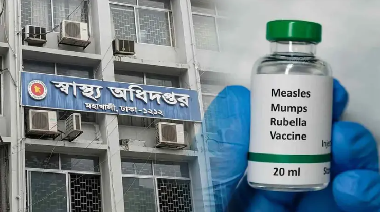 হামের উপসর্গে আরও ৮ মৃত্যু, প্রাণহানি ছাড়াল ৯০০