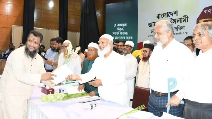 সাবেক বিচারপতি-বিএনপিসহ বিভিন্ন রাজনৈতিক দলের ৬৫০ জন যোগ দিলেন জামায়াতে