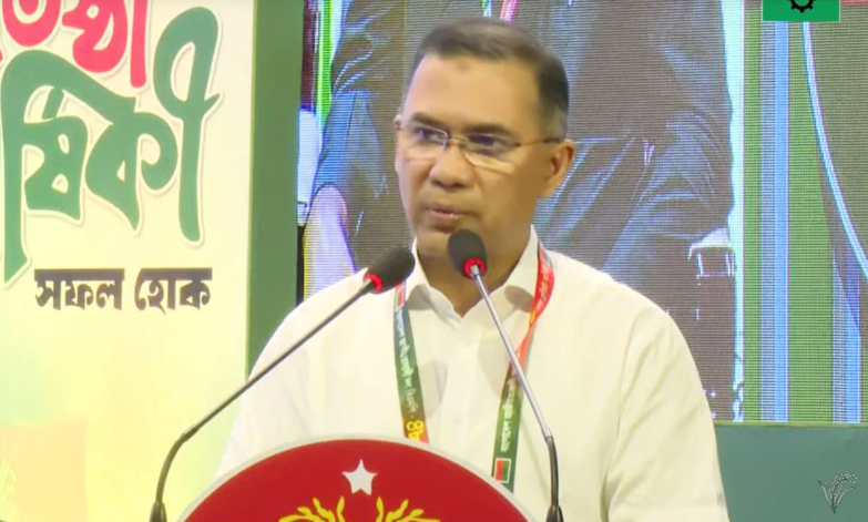 দেশ গঠনে বিএনপি নেতাকর্মীদের প্রতি তারেক রহমানের চার বিশেষ আহ্বান