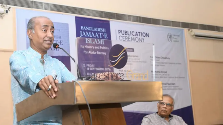 গণতান্ত্রিক সমাজে মত ও সমালোচনা গ্রহণের মানসিকতা গুরুত্বপূর্ণ